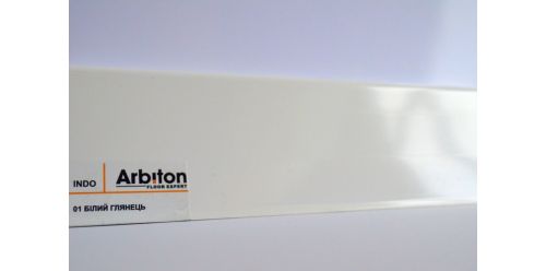 01 Плінтус INDO Arbiton Білий Глянець (2,5м.)