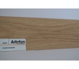 04 Плінтус INDO Arbiton Дуб Лінгбург (2,5м.)