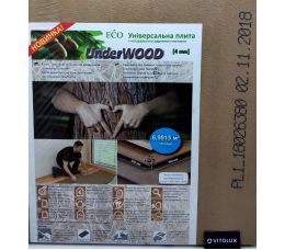 Підкладка Еко плита UNDERWOOD 4,0 мм/6.99 м.кв