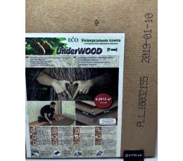 Підкладка Еко плита UNDERWOOD 7,0 мм/6.99 м.кв