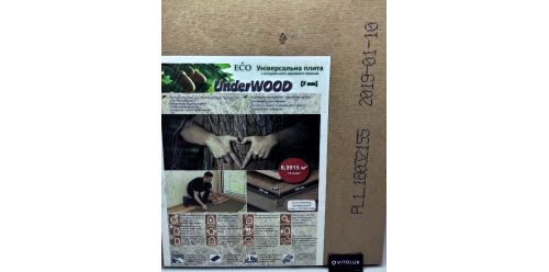 Підкладка Еко плита UNDERWOOD 7,0 мм/6.99 м.кв