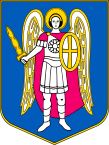 kyev-gerb1
