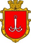 odessa-gerb