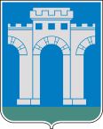 rivne-gerb