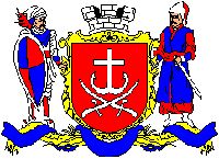 vinnitsa-gerb